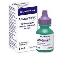 Альфаган Р капли глазн. 0.15% 5 мл 1 шт.