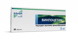 Винпоцетин табл. 5 мг 30 шт.