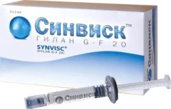 Синвиск протез синовиальной жидкости 3 шт. 2 мл