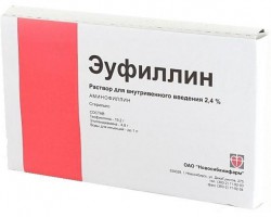 Эуфиллин р-р для в/в введ. 24 мг/мл 5 мл 10 шт.