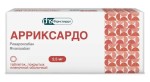 Арриксардо, таблетки покрытые оболочкой пленочной 2.5 мг 98 шт