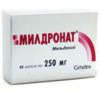 Милдронат, капс. 250 мг №40