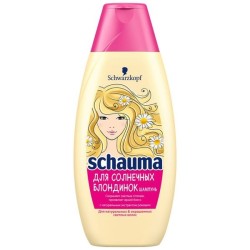 Шампунь Schauma для солнечных блондинок для натуральных и окрашенных светлых волос 380 мл