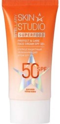 Крем солнцезащитный Stellary skin studio Суперфуд увлажняющий SPF50+ 40 мл