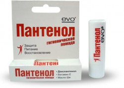 Помада гигиеническая Пантенол Эво 2.8 г