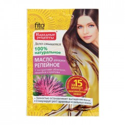 Масло для волос Народные рецепты репейное с экстрактами облепихи зверобоя и крапивы 20 мл