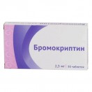 Бромокриптин, табл. 2.5 мг №30