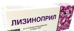 Лизиноприл Медисорб табл. 10 мг 30 шт.