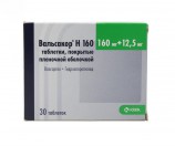 Вальсакор Н 160, табл. п/о пленочной 160 мг+12.5 мг №30