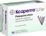 Ксарелто, таблетки покрытые пленочной оболочкой 2.5 мг 56 шт