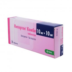 Нипертен Комби табл. 10 мг+10 мг 30 шт.