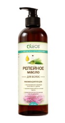 Масло для волос Олеос репейное с экстрактом хвоща и керамидами 500 мл