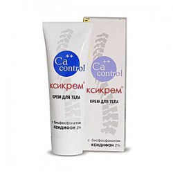 Крем для тела КСИкрем Кальций ++ контрол 70 г