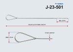 Зонд носовой, Surgicon (Серджикон) р. 140ммх1.5мм З-172 арт. J-23-501 с навивкой