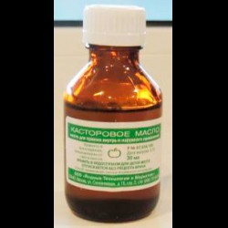 Касторовое масло косметическое 1 шт. 30 мл