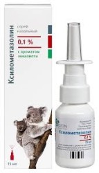 Ксилометазолин спрей наз. [с ароматом эвкалипта] 0.1% 15 мл 1 шт.