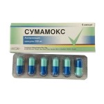 Сумамокс, капсулы 250 мг 6 шт