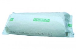 Бинт гипсовый р. 2.7мх15см