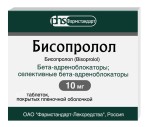 Бисопролол, таблетки покрытые пленочной оболочкой 10 мг 60 шт