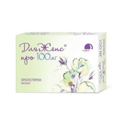 ДляЖенс про капс. 100 мг 28 шт.