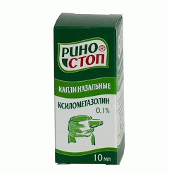 Риностоп капли наз. 0.1% 10 мл 1 шт.