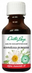 Масло косметическое Доктор Лонг альпийская ромашка 25 мл