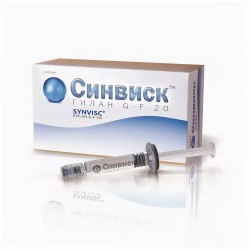 Синвиск протез синовиальной жидкости 1 шт. 2 мл