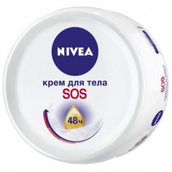 Крем для тела Nivea Сос интенсивный 200 мл