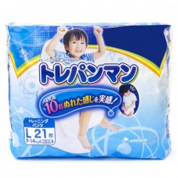 Подгузники-трусики для мальчиков 21 шт. Moony для приучения к горшку 9-14 кг