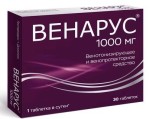 Венарус 1000, табл. п/о пленочной 1000 мг №30 (рег. № ЛП-006590)