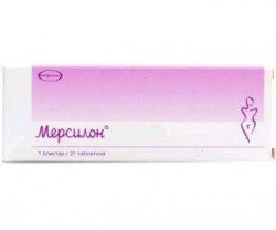 Мерсилон табл. 21 шт.