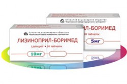 Лизиноприл табл. 10 мг 30 шт.