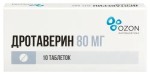 Дротаверин, таблетки 80 мг 10 шт