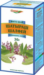 Шалфея листья фито-чай сырье 30 г