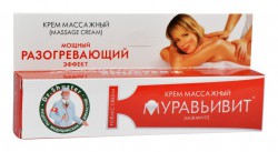 Крем муравьивит массажный 44 мл