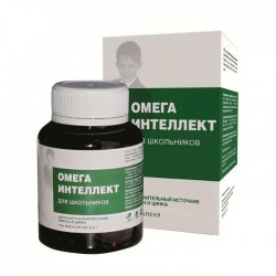 Омега интеллект для школьников 120 шт. капс. 0.5 г