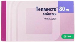 Телмиста табл. 80 мг 14 шт.