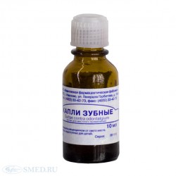 Зубные капли капли д/местн. прим. 10 мл 1 шт.