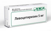 Левоцетиризин, табл. п/о пленочной 5 мг №30