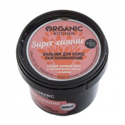 Бальзам для волос Organic Kitchen Супер-сияние разглаживающий розовый личи и масло сасанквы 100 мл