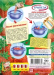 Кисель, Трапеза 100 г 1 шт Клубничный пакет