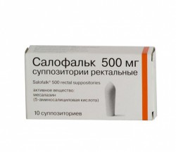 Салофальк супп. рект. 500 мг 10 шт.
