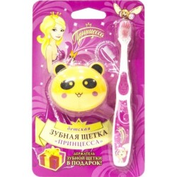 Зубная щетка детская Принцесса с держателем панда