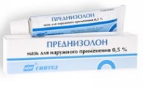 Преднизолон мазь д/наружн. прим. 0.5% 15 г 1 шт.