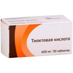 Тиоктовая кислота, таблетки покрытые пленочной оболочкой 600 мг 30 шт