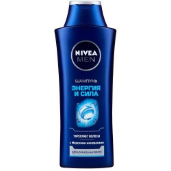 Шампунь для мужчин Nivea укрепляющий для нормальных волос 250 мл
